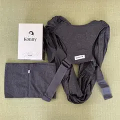 Item thumbnail for item 4b028f4d-b6a0-433b-90ee-8c0420eea1e7