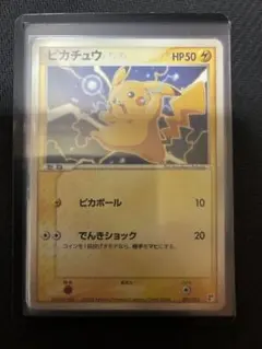ピカチュウ SNP 001/010 ポケモンカード - メルカリ