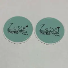 yu☆ka様 リクエスト 2点 まとめ商品