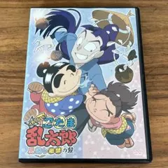 2026年最新】見逃し厳禁の段の人気アイテム - メルカリ