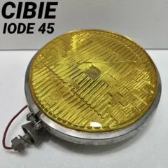 2026年最新】CIBIE IODEの人気アイテム - メルカリ