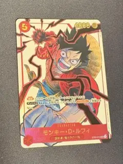 モンキー・D・ルフィ SR パラレル プロモ ST01-012 初期不良 ③ - メルカリ