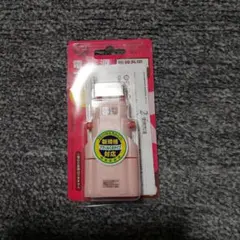 世界各国対応電源プラグ