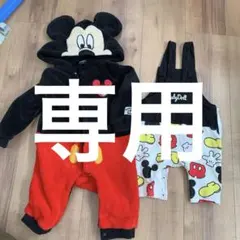 美品　BabyDoll ミッキー ロンパース ２着セット　70cmと80cm