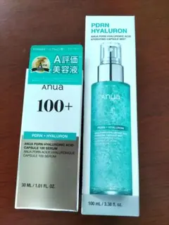 アヌア PDRNセット ヒアルロン酸 カプセルミスト ・ 100 セラム