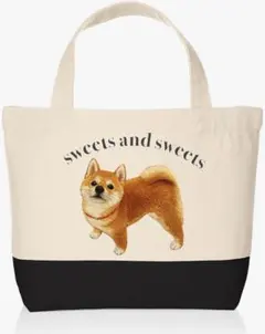 柴犬　バイカラートートバッグ