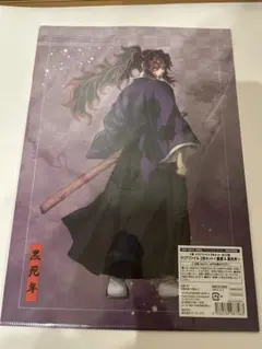 アニプレックスオンラインくじ 鬼滅の刃 クリアファイル