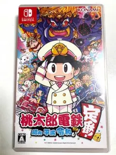 Item thumbnail for item 05fbfe7b-9115-4a8f-a477-53fa546d531d