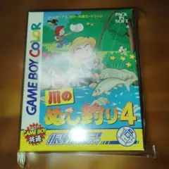 Item thumbnail for item b018a163-036c-406e-9976-3ab6a829dfc7