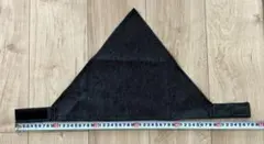 Item thumbnail for item eb421f24-9157-47f9-8740-ab3f3fc486f7