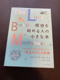 Item thumbnail for item 0426dcc2-db79-4847-9367-48d0270d3bc6