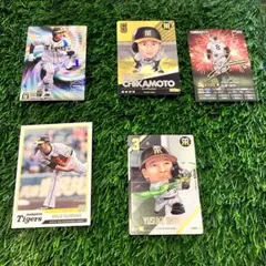 阪神タイガース　藤川球児　大山悠輔　近本光司　佐藤輝明　カードセット