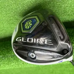 Item thumbnail for item 0b692a41-9bc5-4d61-b63a-03baa6fd3427