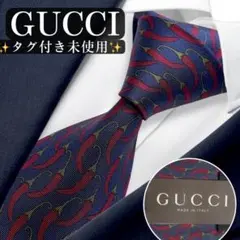 極美品 GUCCI ネクタイ ブラック レッド GG柄 総柄 光沢 ボルドー