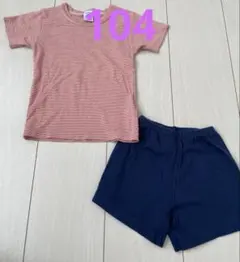 4ans/104cm パジャマセット 赤白ストライプ