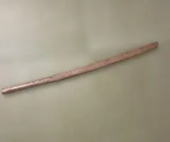 Item thumbnail for item 72b6bd73-ac60-4c84-bc40-ab91ffed6b51