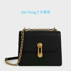 メタリックアクセント ターンロッククロスボディバッグ