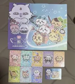 超まじかるちいかわ ノベルティ トレーディングカード トレカ ショッパー 特典