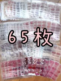 りょう様 リクエスト 3点 まとめ商品