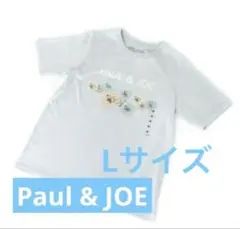 PAUL & JOE フラワープリント 半袖Tシャツ Lサイズ ライトブルーのサムネイル