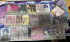 ヴァイスシュバルツ　デッキ　ぼさろ　宝扉