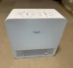 Item thumbnail for item 79014a44-aa17-4622-8591-22cc80864f95