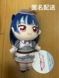 ラブライブサンシャイン ぬいぷりけ おすわり 津島善子　GIGO限定