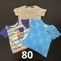 ブランシェス&BIT'Z 男の子　80 半袖Tシャツ　3枚セット