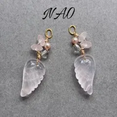 M19様 リクエスト 3点 まとめ商品