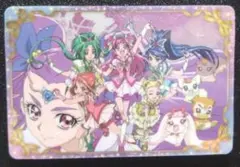 yes！プリキュア５Go!Go!集合 グミカード
