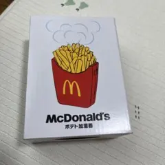 175.McDonald's フライドポテト加湿器