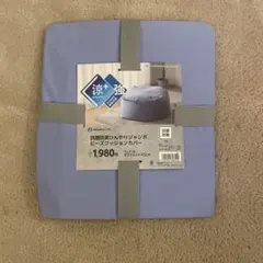 Item thumbnail for item 3ebe99f5-ec28-46d9-81b8-04af66ed8c23