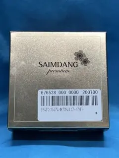 2025年最新】サイムダン プレミアム 4kアクトレス エアー