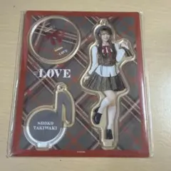 イコラブ =LOVE アクスタ ラブソングに襲われる 瀧脇笙古