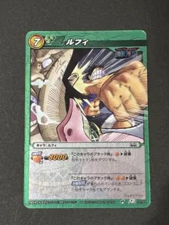ワンピース　ミラクルバトルカードダス　ルフィ