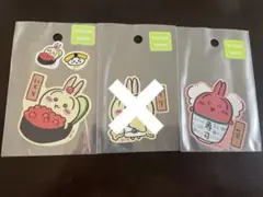 ちいかわ寿司　うさぎセット