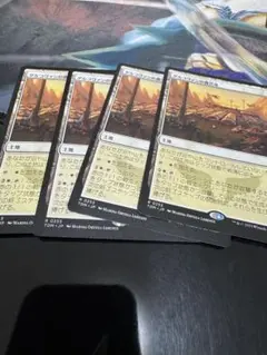 うさぎ@プロフ確認様 リクエスト 3点 まとめ商品