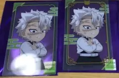 不死川実弥 ナンジャタウン クリアカード レア 鬼滅の刃