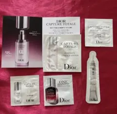 新品　DIOR ディオール美容液　他サンプル