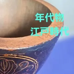 平太鼓 別撰上鳴保証 和太鼓 和楽器 台座 ケース バチ付き - メルカリ