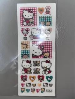 こしあん様 リクエスト 3点 まとめ商品