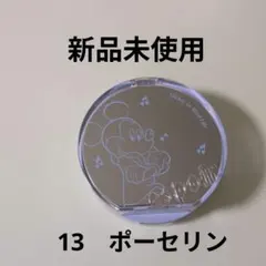 Item thumbnail for item 57b95379-0efe-4609-95aa-572641c4ed1a