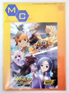 MC　ミューズクリップ　2024年12月25日発行　第1250号　1冊