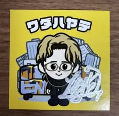 2026年最新】da-ice サインの人気アイテム - メルカリ