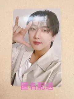 straykids 1/25 オフイベ パルスプラザ京都 会場限定 チャンビン