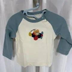 Item thumbnail for item c85f769d-acda-4b49-9927-bae853b44887