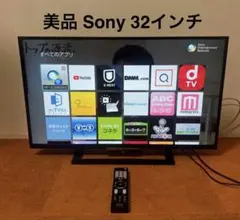 2026年最新】KDL-32W500の人気アイテム - メルカリ