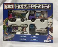 2025年最新】トミカ アートトラックセットの人気アイテム - メルカリ