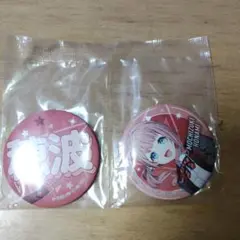 プロセカ 望月穂波 缶バッチ