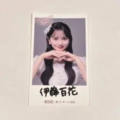伊藤百花 AKB48 春コン2026 チャンスくじ付きオリジナルステッカー